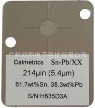 美国Calmetrics锡铅合金镀层标准片SN-PB适用于各种X射线测厚仪