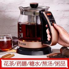 厂家批发养生壶全自动加厚玻璃黑茶煮茶器电煮茶壶煎药壶电热壶壶