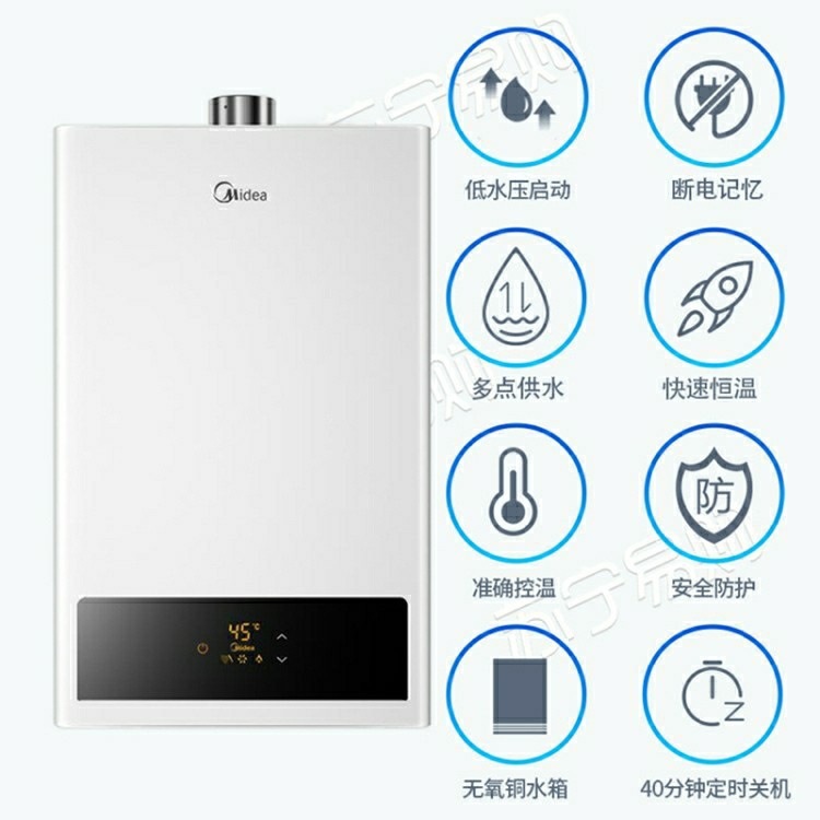 美·的恒温然气热水器jsq22-12hwf/jsq25/jsq30-hwf家用变频-阿里巴巴