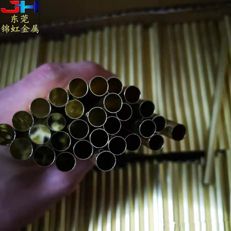 薄壁黄铜管H65 H62空心铜管 光亮环保铜管 铜套 精密切割长度