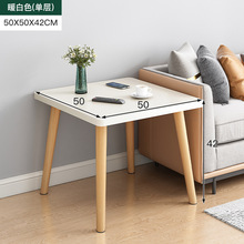 小桌子沙发边几茶几家用可移动卧室小户型床头桌置物架简易出租屋
