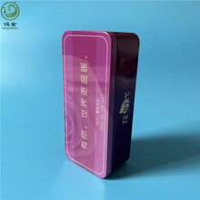 桂花普洱茶铁盒 陈香菊花茶叶盒  手持电风扇包装铁盒 欧式饼干盒