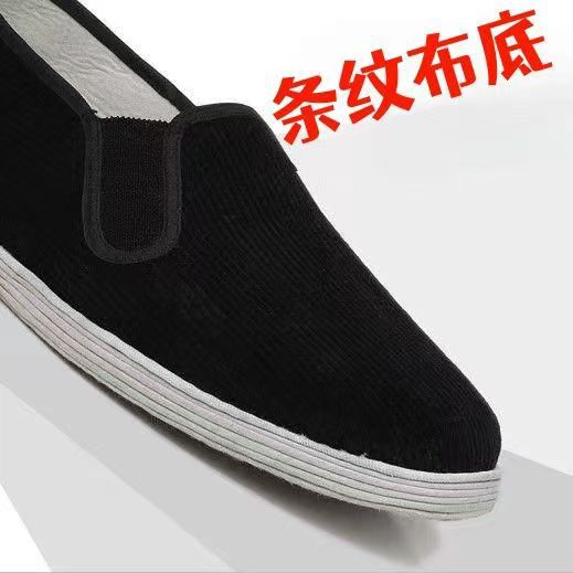 Old Beijing Cloth Shoes Strong Sole Cloth Shoes Manual Stitching Low Top Shallow Mouth Breathable Comfortable Cloth Shoes