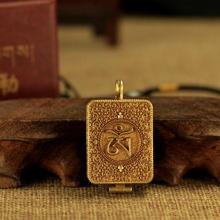 藏传 尼泊尔工艺纯铜六字嗡嘎乌 立体雕刻十字杵方形嘎乌盒