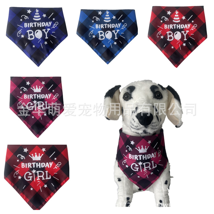 cross-border birthday pet‘s saliva towel dog triangular binder plaid dogs and cats bib birthday party can be single layer