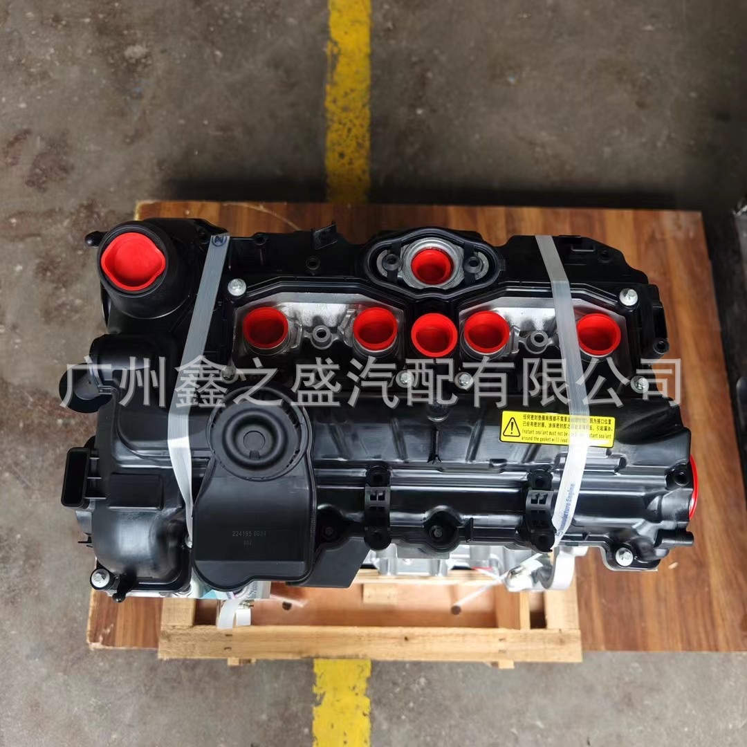 广州汽配 适用于宝马1/2/3/4/5系 n20b20d汽车发动机总成现货
