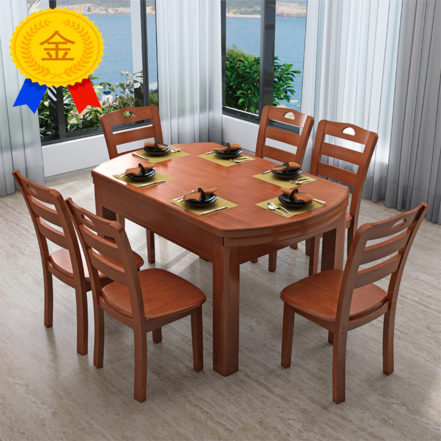 伸缩实木餐桌椅组合家用圆餐桌小户型饭桌中式吃饭桌子洽谈桌椅