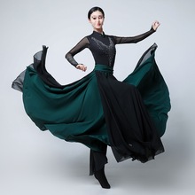 新款蒙古族舞蹈演出服装女成人艺考大摆裙练习长裙民族半身裙套装