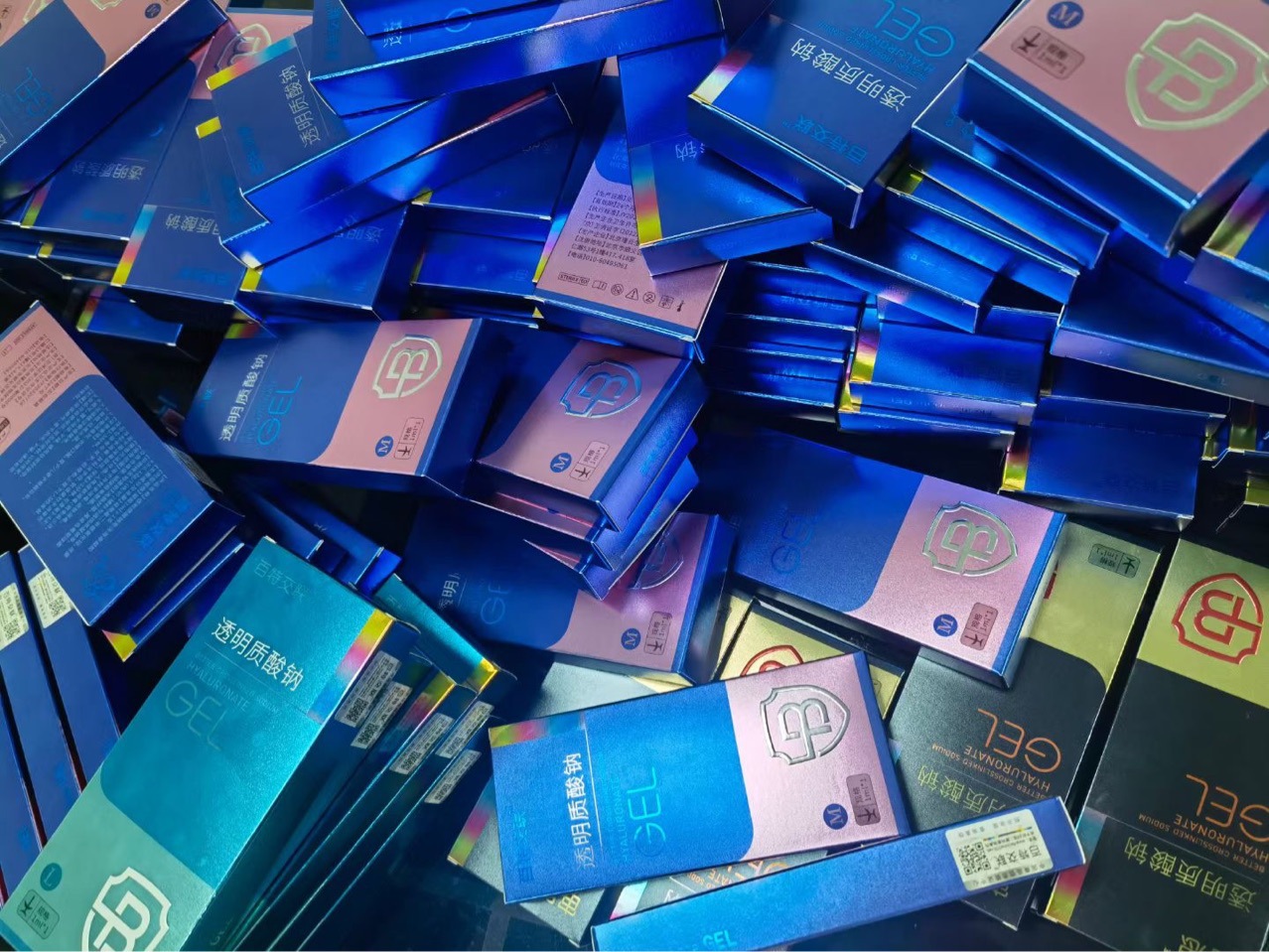 正品微针 美容工具 百特交联玻尿酸 大分子 支持一件代发