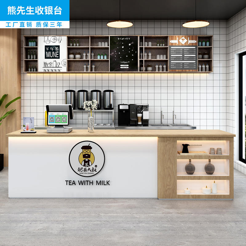 需购2022秋简约现代服装店理发店不锈钢吧台收银台美容院公司轻奢前台