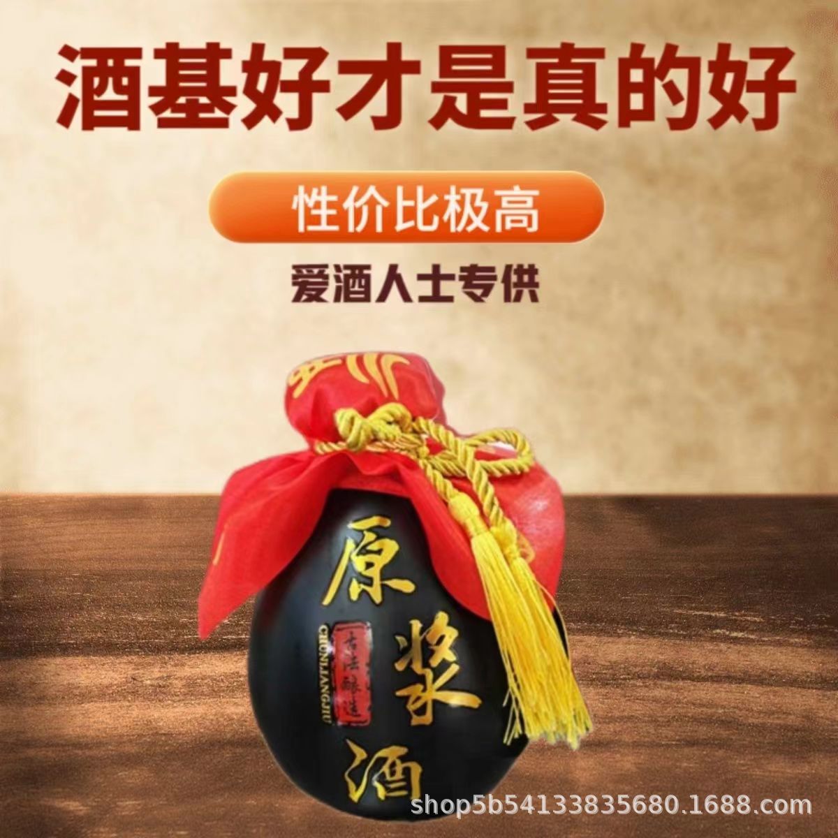 高档白酒500ml绝不上头双蒸酒原浆酒52度广东纯酿酒礼盒装陶瓷装