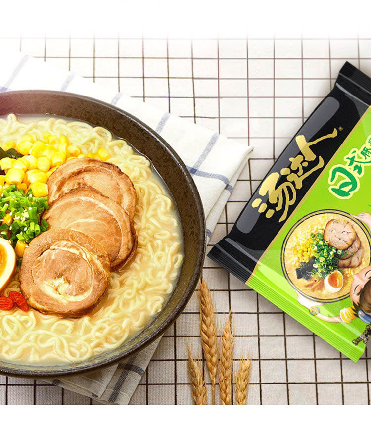 统一汤达人方便面12杯整箱装日式豚骨拉面混搭酸辣罗宋汤速食泡面