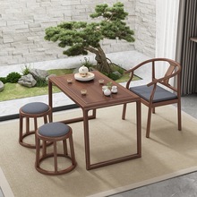 新中式老榆木桌椅组合黑胡桃木小户型家用阳台茶几复古实木泡茶桌