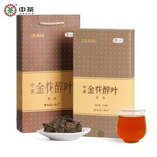 中茶金花醇叶760g 湖南砖茶安化黑茶茶叶金花茯砖中粮出品