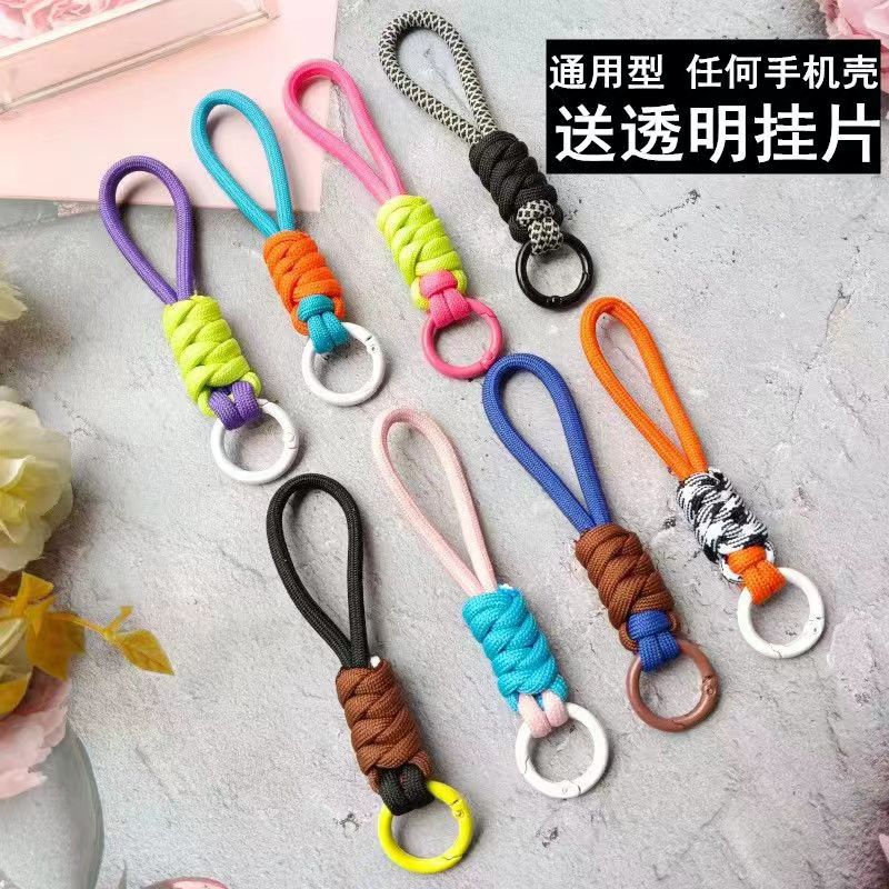 手机挂绳拼色打结创意手工编织挂绳可拆防丢吊绳钥匙圈手腕绳挂件