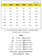 【姚姚】直播福利专拍 旗袍改良日常连衣裙均码丝绸其他公主袖