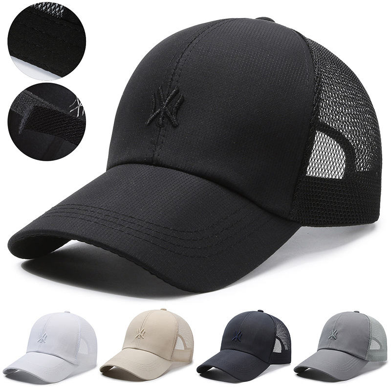 New Summer Sun Hat Men's Peaked Cap Summer Gauze Hat Breathable Sun Protection Baseball Cap Simple Fashion