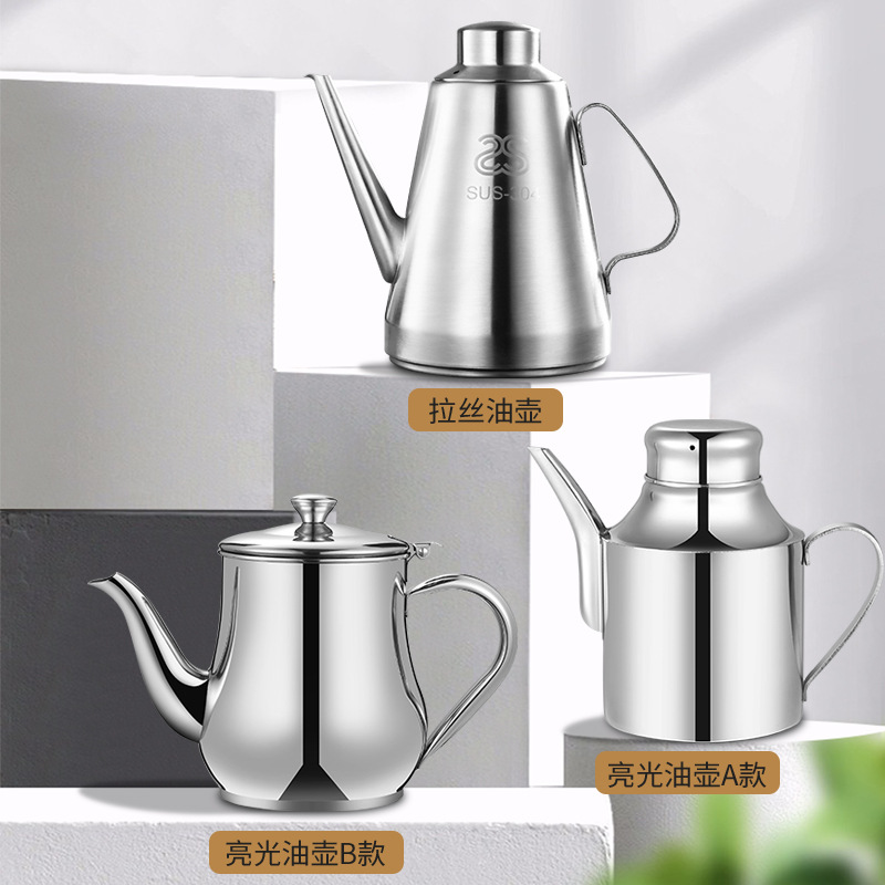 304 Stainless Steel Oiler European-Style Dust-Proof Insect-Proof Leak-Proof Oil Controlling Bottle Kitchen Vinegar Bottle Spice Jar Large Capacity 0828