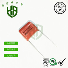 HXR CBB金属薄膜电容 400V 334J 330NF 0.33UF 电容器 脚距P15