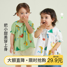 童贝童装2023夏季新款儿童花版衬衫甜美卡通花版女童短袖上衣韩版