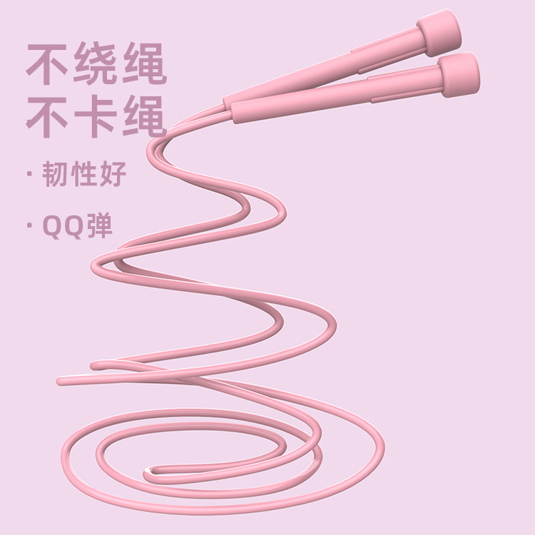 One Piece Dropshipping Racing Rope Skipping Wholesale Rope Skipping for High School Entrance Exam Children's Jumping Rope Primary School Students TikTok Fast Hand Fitness
