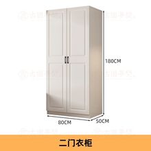 欧式衣柜实木现代经济型对开门家用组装卧室衣橱出租房大容量清仓