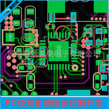 移动电源方案定制开发22.5W快充充电宝主板 18W带LED手电筒PCBA