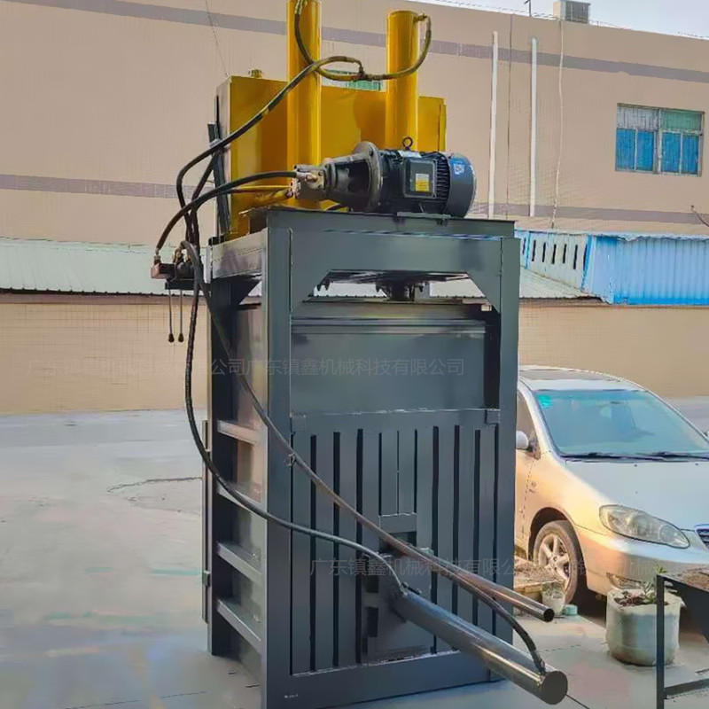 立式废纸编织袋棉花垃圾压缩器 纸箱服装废品液压打包机批发