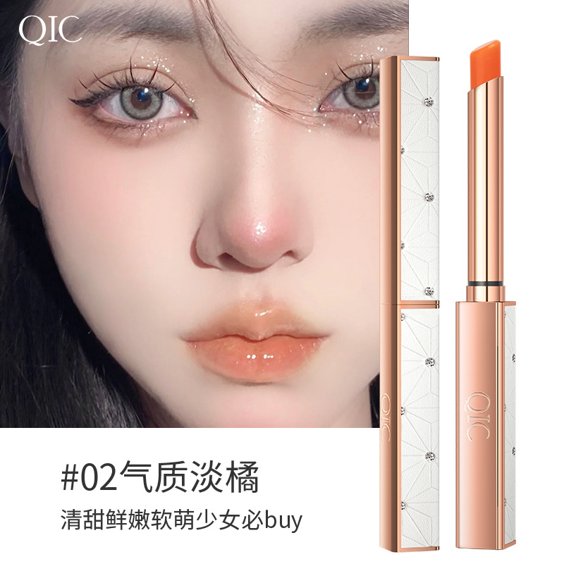 QIC Carotene Color Changing Lip Balm Moisturizing and Nourishing Non-Fading No Stain on Cup Waterproof Lipstick Factory Direct Sales