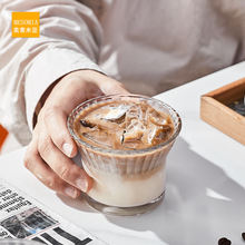 美索米亚敞口创意dirty咖啡杯高档小众玻璃杯冷饮料杯家用水杯子