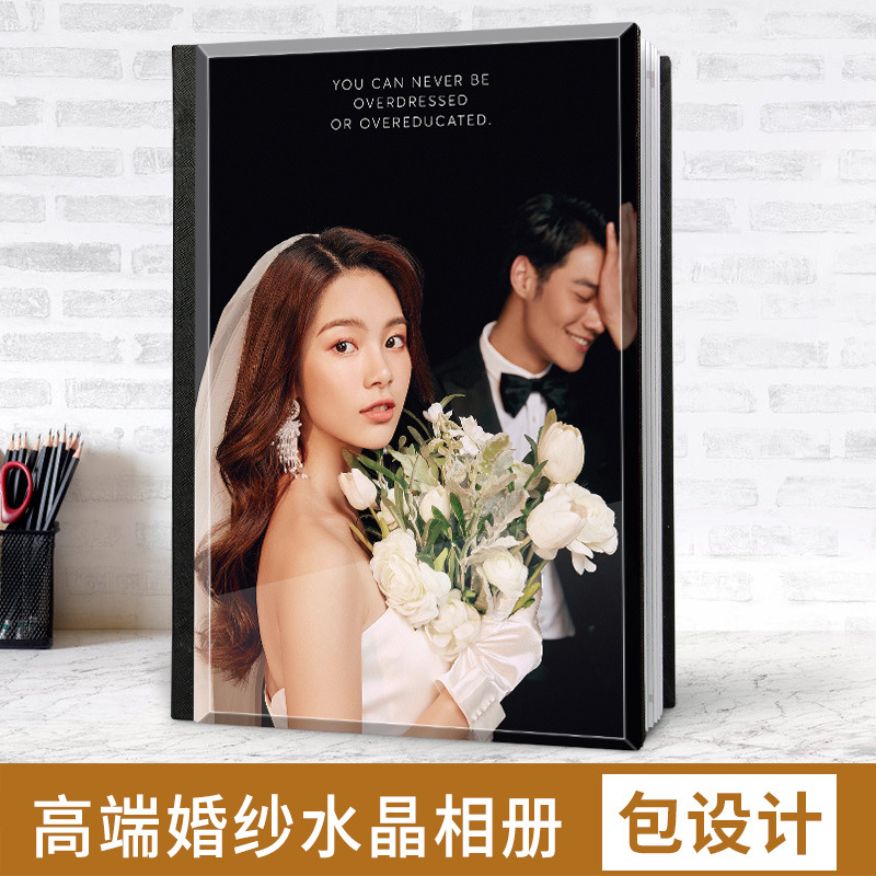 婚礼婚礼相册-婚礼婚礼相册厂家,品牌,图片,热帖-阿里巴巴