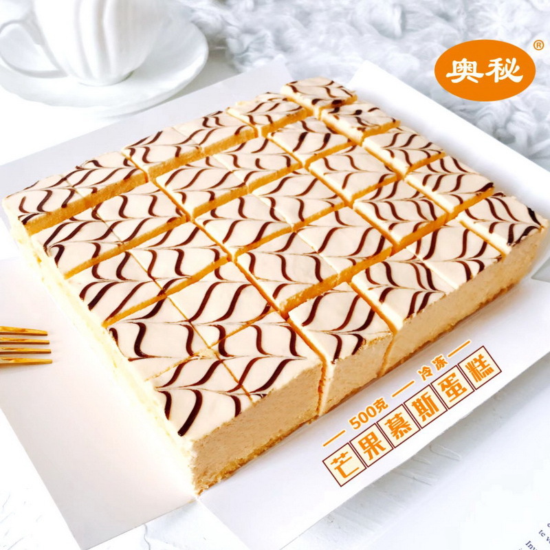 提拉米苏慕斯蛋糕500g方形30切糕点冰激淋甜品冷冻小吃商用批发