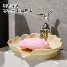 贝壳大肥皂盒卫生间洗手台家用高档放香皂盒新款置物架高级沥水皂