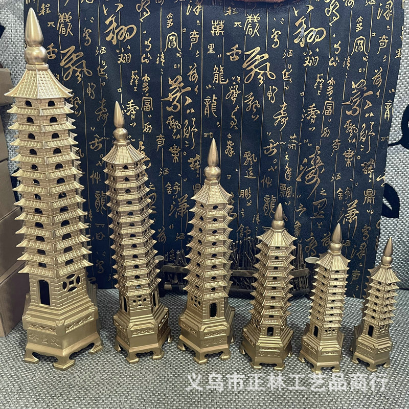 Metal Crafts Decoration Wenchang Tower Desk Office Decoration Decoration Seven-Layer Nine-Layer Brass Crafts Manufacturer