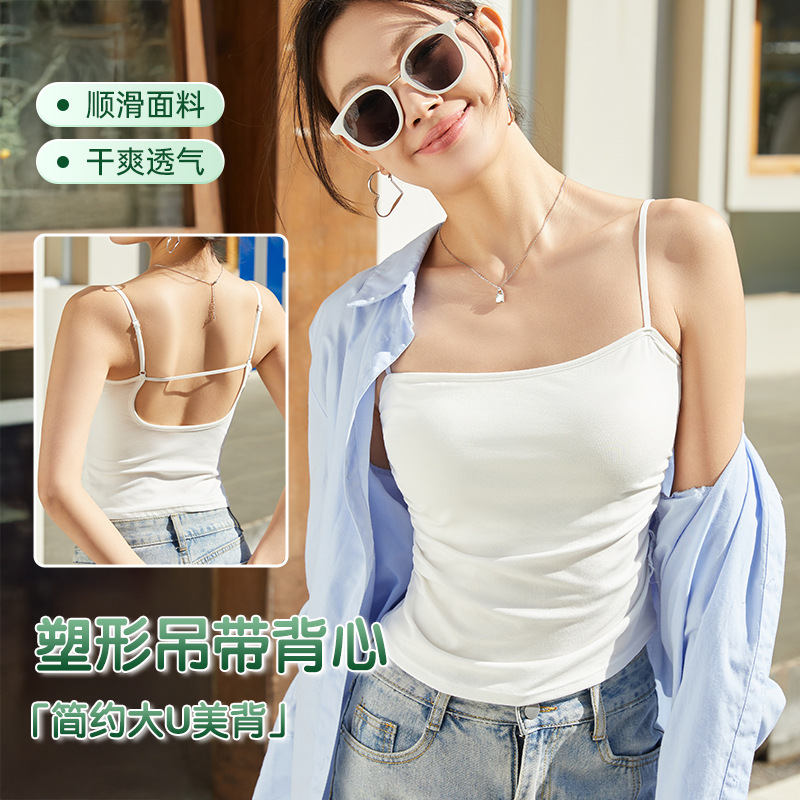 吊带背心夏季内搭一字领美背背心女打底自带胸垫抹胸上衣女外穿