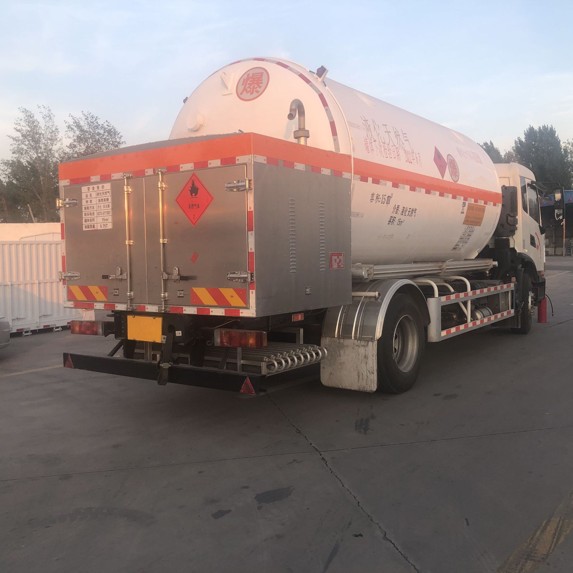 广州市越秀区国六15立方lng加液液化天然气槽罐车可分期-阿里巴巴