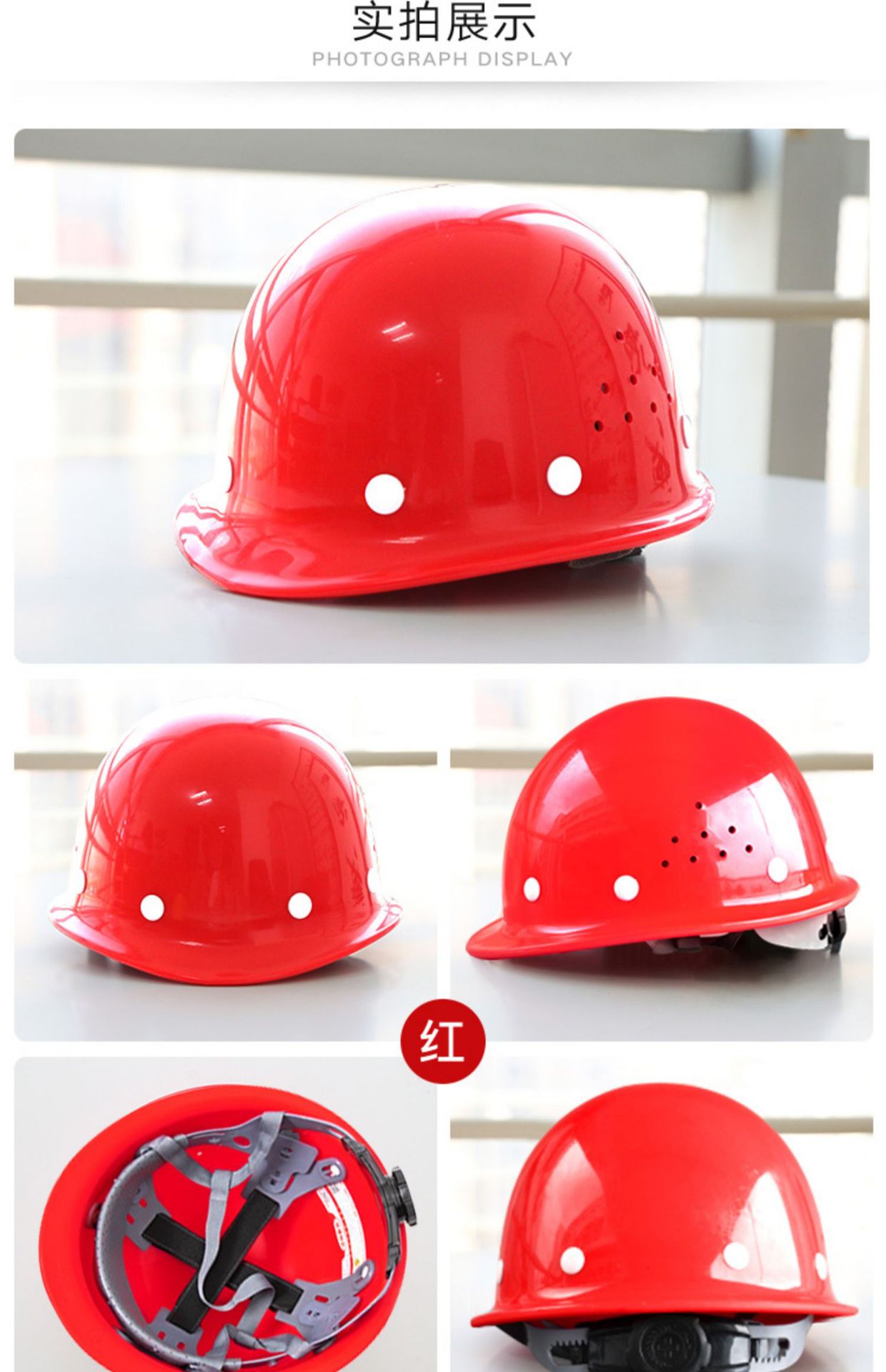 abs工地安全帽新国标建筑工程电力施工头盔防砸抗冲击透气劳保帽