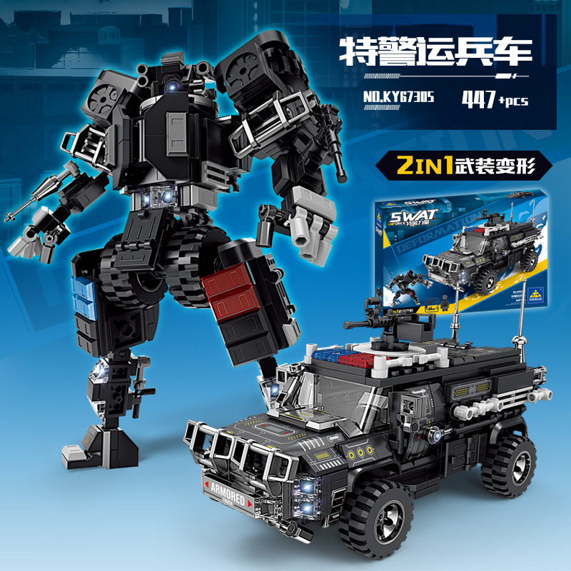 Kazi New Special Police Armored Vehicle Patrol Ship Deformation Blocks 1 Change 2 Children Educational Assembly Boy Toy Wholesale