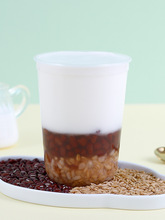 速溶椰浆椰子粉1kg 生椰拿铁椰汁奶粉海南特产商用奶茶店专用