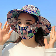 夏季防晒渔夫帽女款帽子春秋2024新款遮阳百搭太阳帽面罩口罩一体