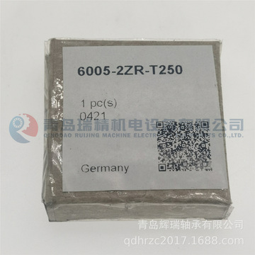德国进口 swc 高转速耐高温250°轴承 6005-2zr-t250 25x47x12mm