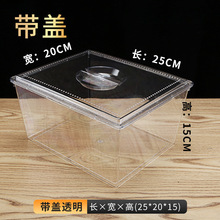 干货瓜子米桶储藏防虫炒货米缸干果坚果散货米面商用防潮展示盒