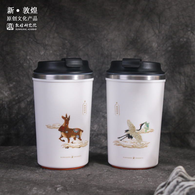 敦煌院 鹤鹿同春奶茶杯 带盖水杯 咖啡杯 博物馆文创礼物女