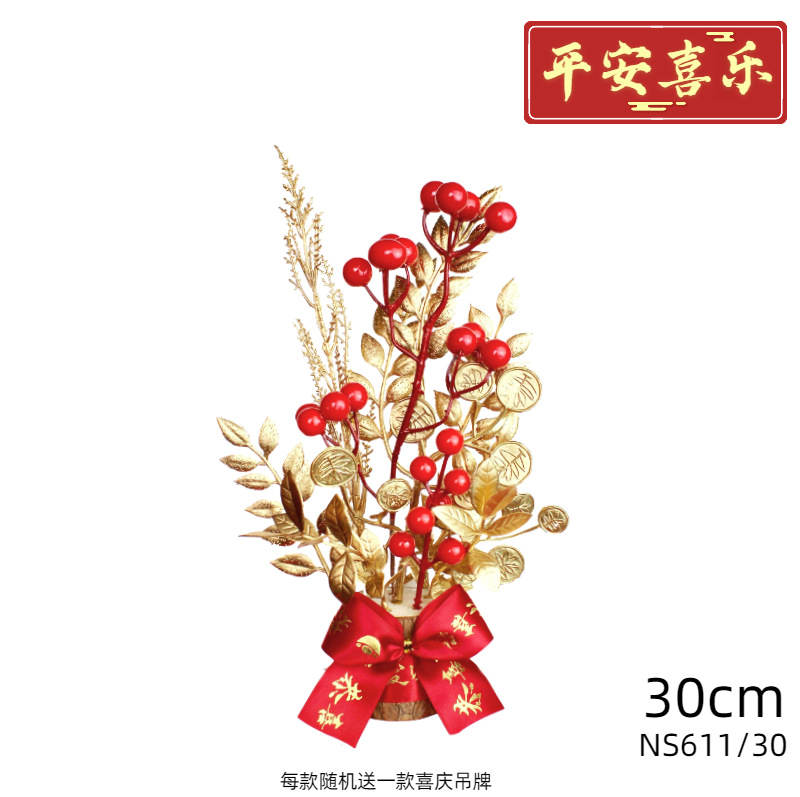 Rabbit Spring Festival Decoration Small Tree New Year New Year New Year New Year Decoration New Year Atmosphere Layout Supplies New Year Decorations