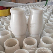批发200ml240ml白瓷酸奶瓶奶瓶乳白瓷瓶布丁牛奶杯老北京酸奶瓶