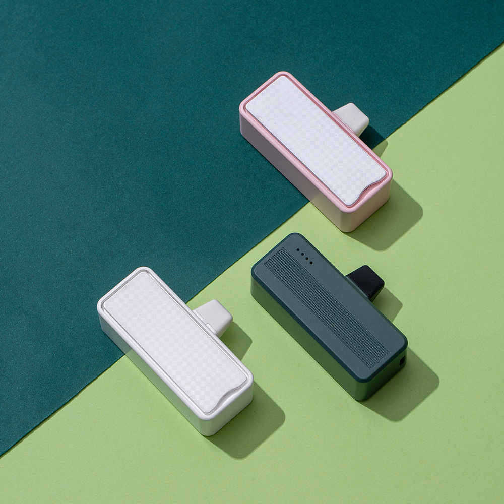 充电宝女性充电宝