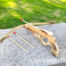 木质手枪弩户外设计弓弩玩具橡胶箭头木头步枪景区热卖工艺品模型
