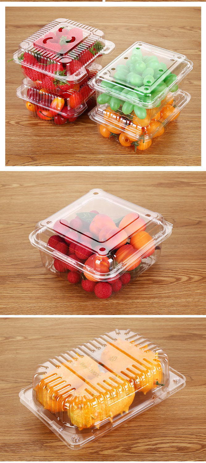 一次性水果盒子塑料外卖打包葡萄荔枝芒切旅行便携带盖一件代发