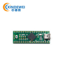 Teensy 2.0++ USB AVR开发板 键盘鼠标 ISP U盘实验板AT90USB1286