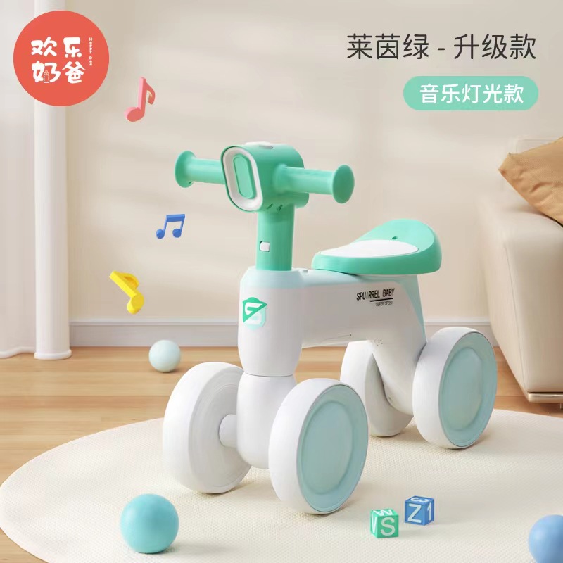 Wholesale Perambulator Scooter Four-Wheel 1-3 Years Old Balance Bike (for Kids) Pedal-Free Bicycle Luge Bubble Blowing